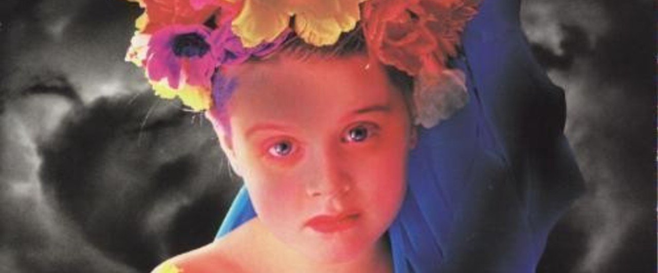 9枚目 Princess Princess Teleportation 1987年 Takashi Ikegami Note