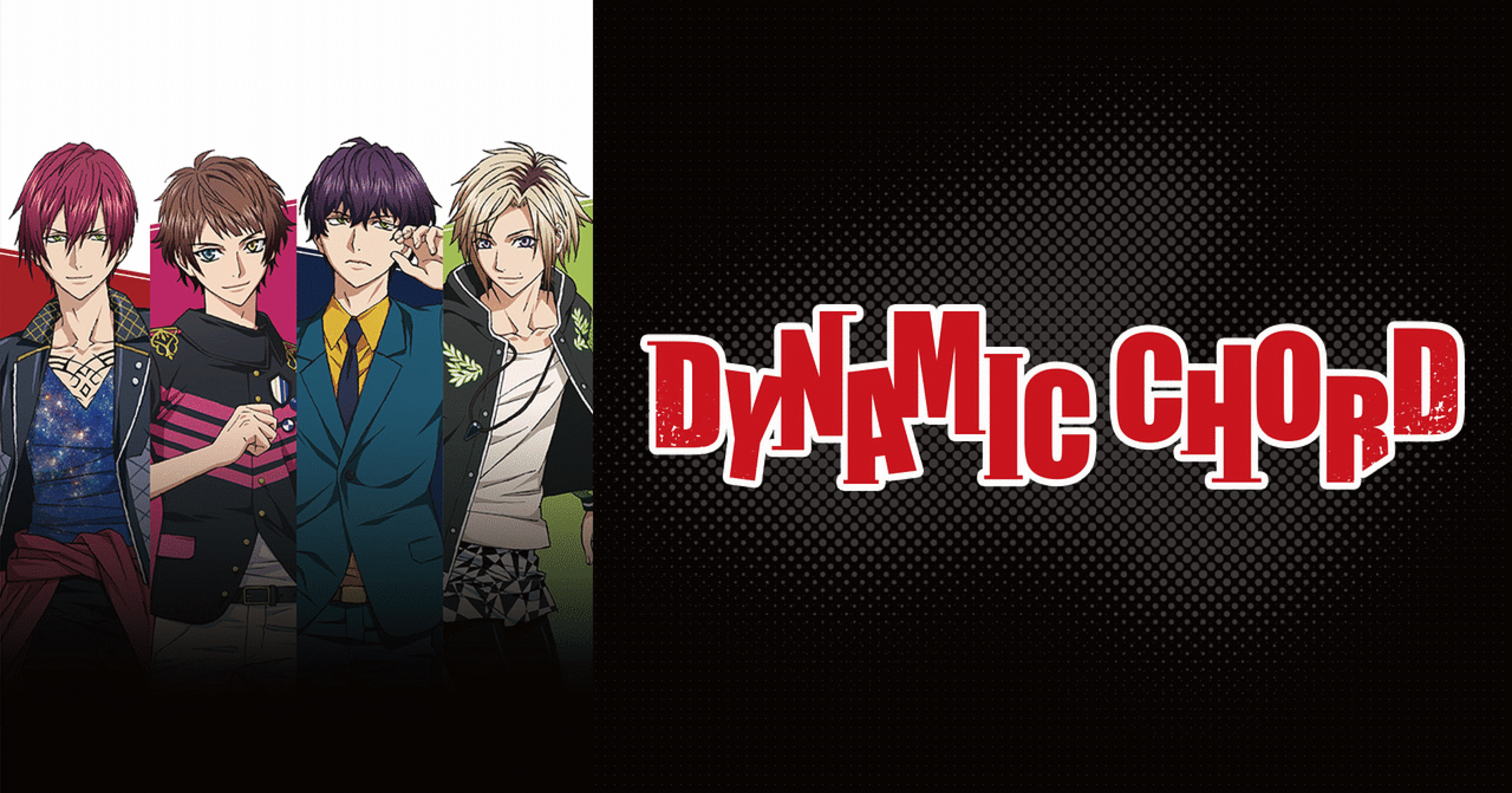 ダイナミックコード アニメ について ねるね Note