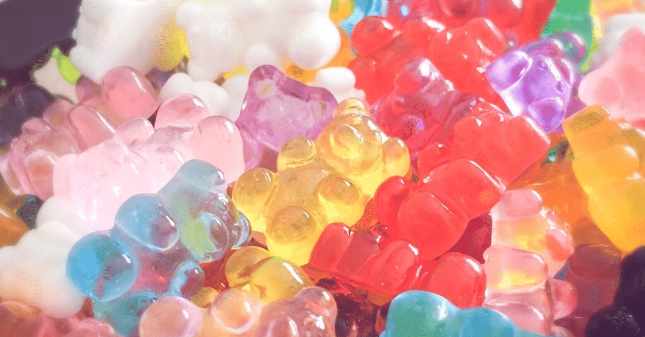 随時更新:Gimmie gummies!!(グミを食べる)｜とれいしー