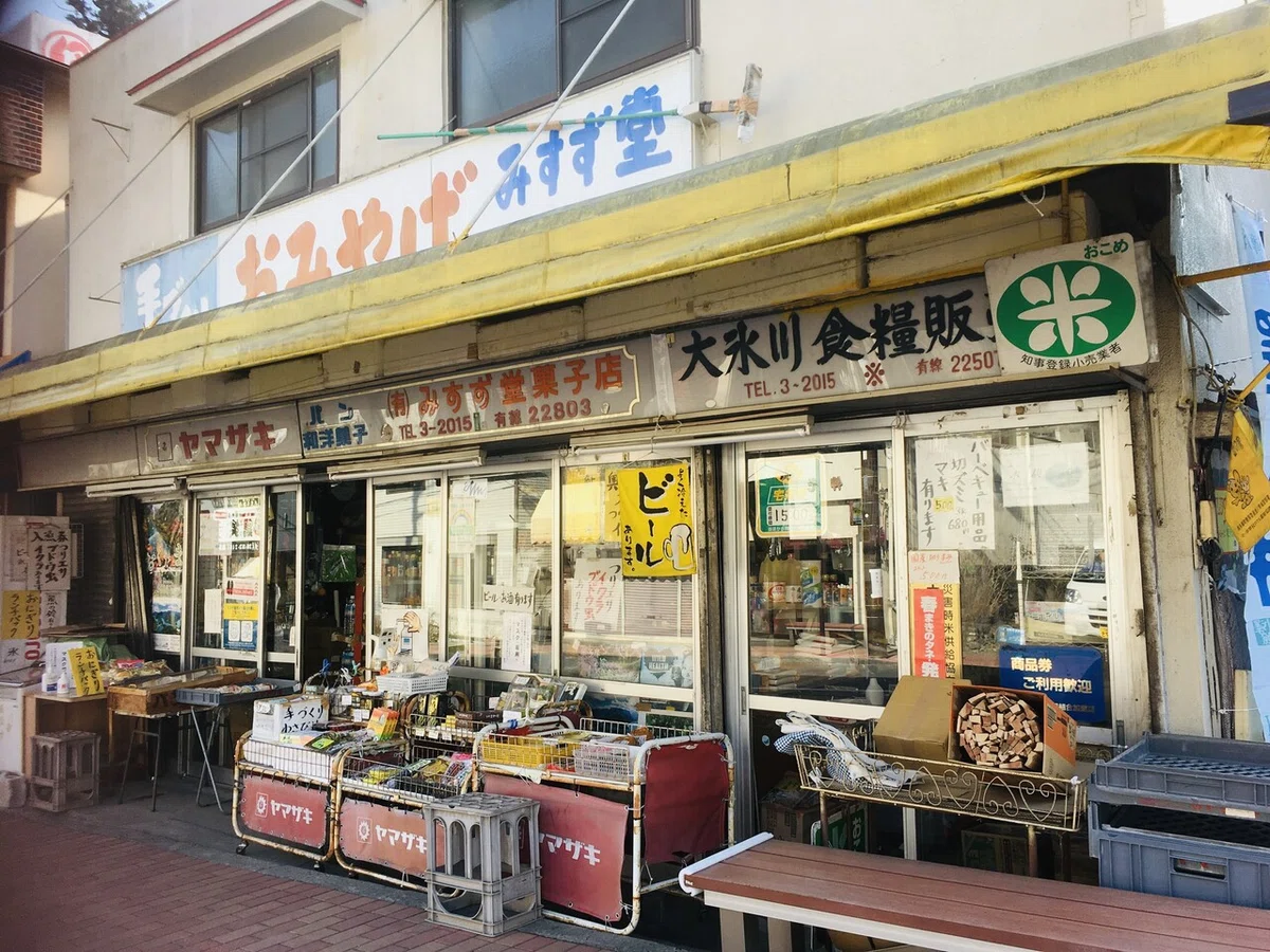 画像7