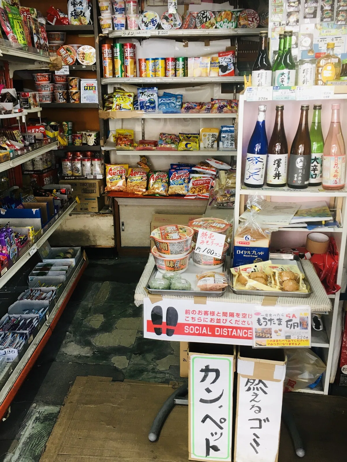 画像8