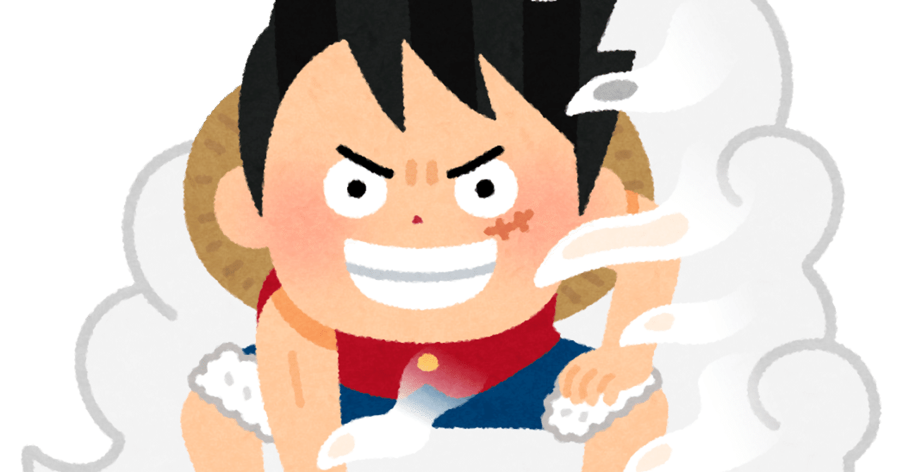 ワンピースが面白すぎるんだけど ボンちゃん Note ワンピースが面白すぎるんだけど ボンちゃん Note