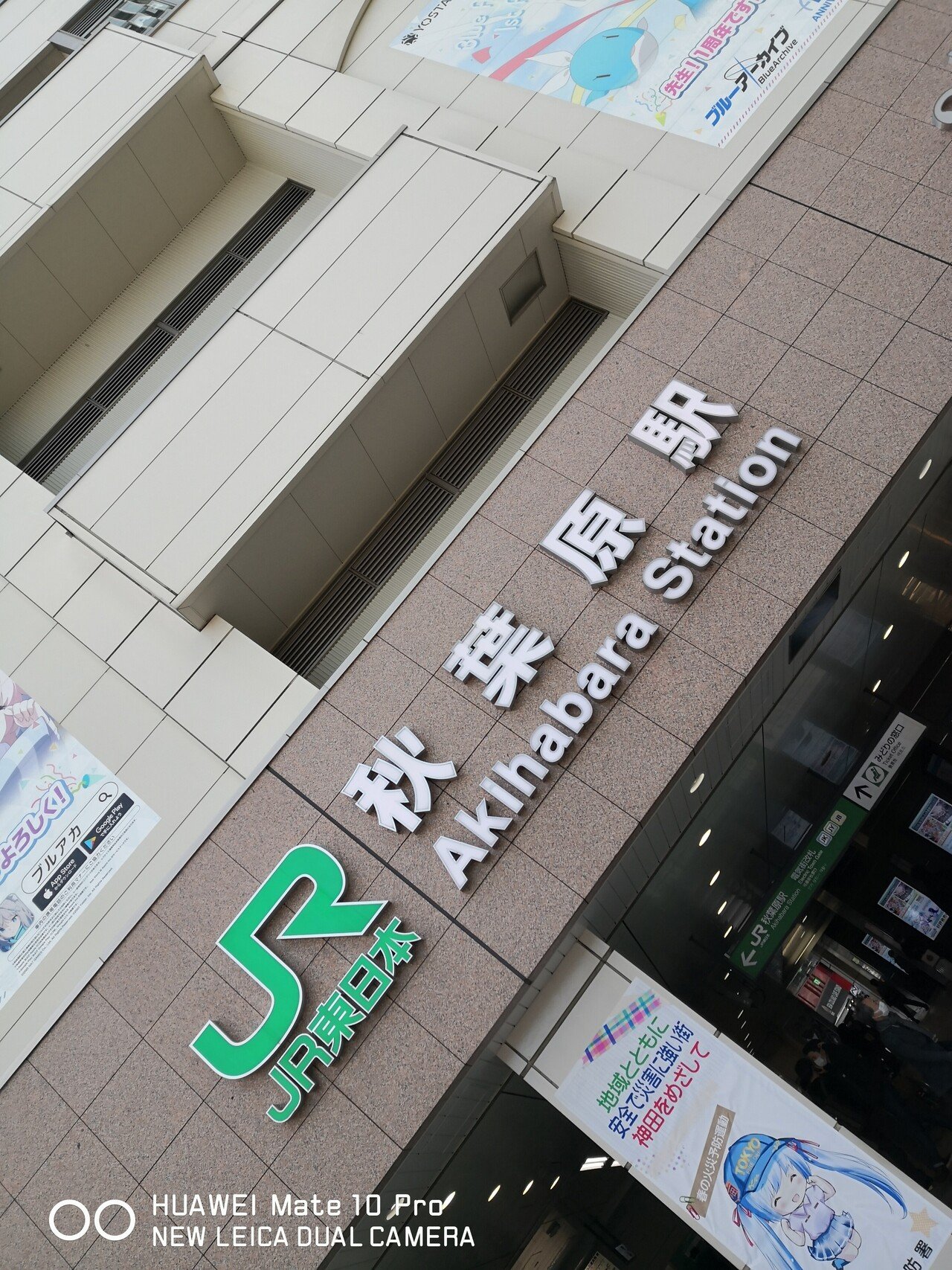 自作オーディオ】VUメーター製作｜いちじゃん