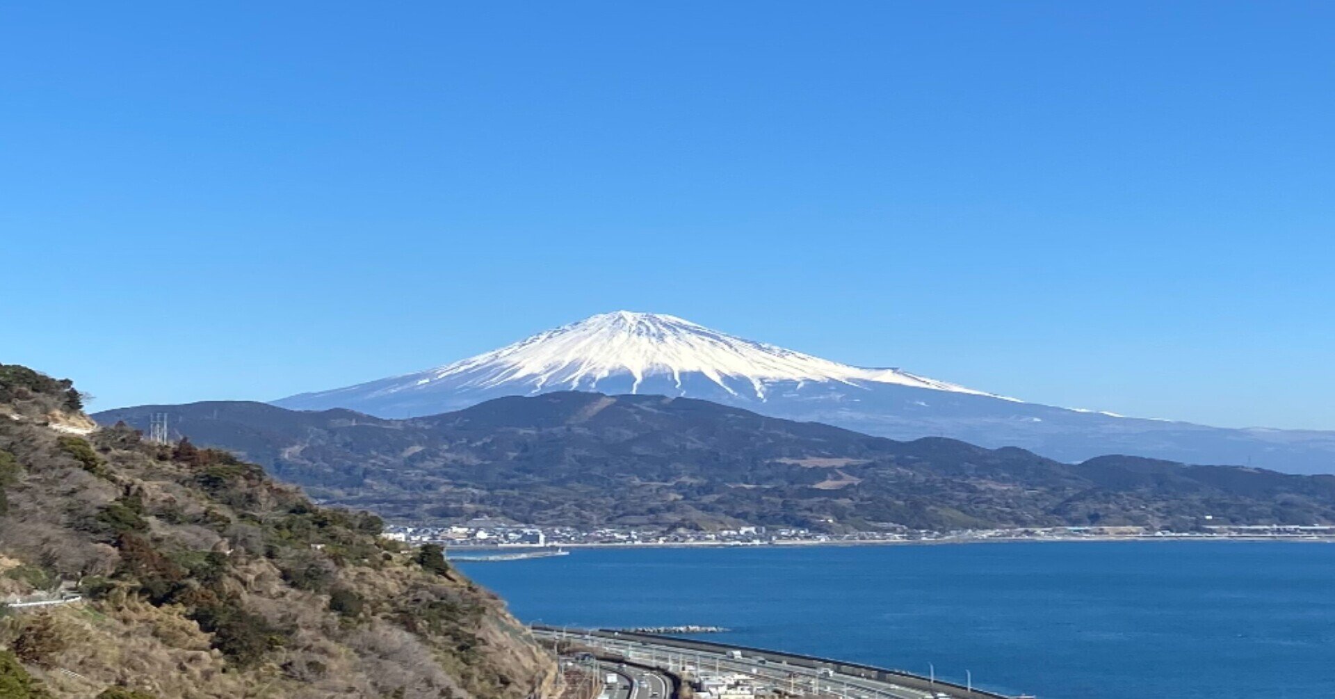 連載～静岡の歴史を学ぼう106】Satta mountain Pass Part 1