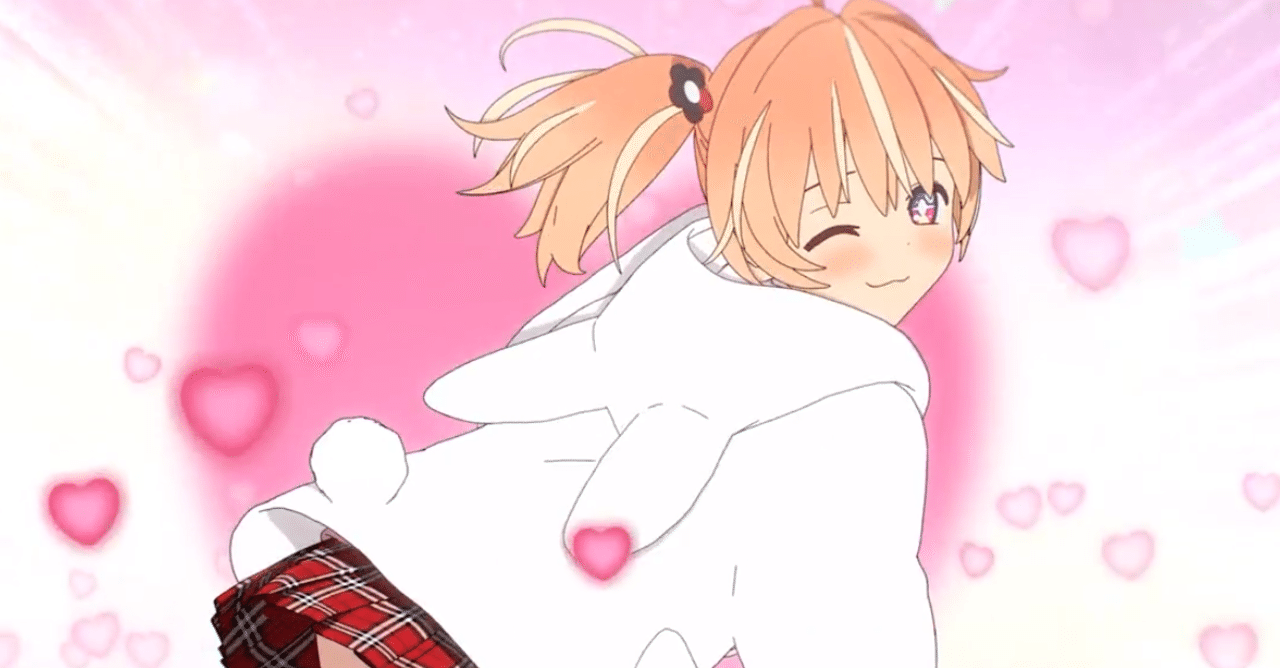 ■凛音(りんね)ひかり上物計2匹！②