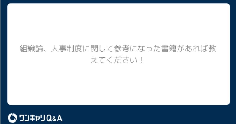 スクリーンショット_2018-08-10_12