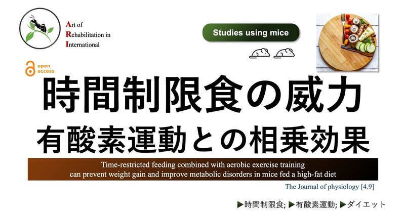 トルストイ の新着タグ記事一覧 Note つくる つながる とどける