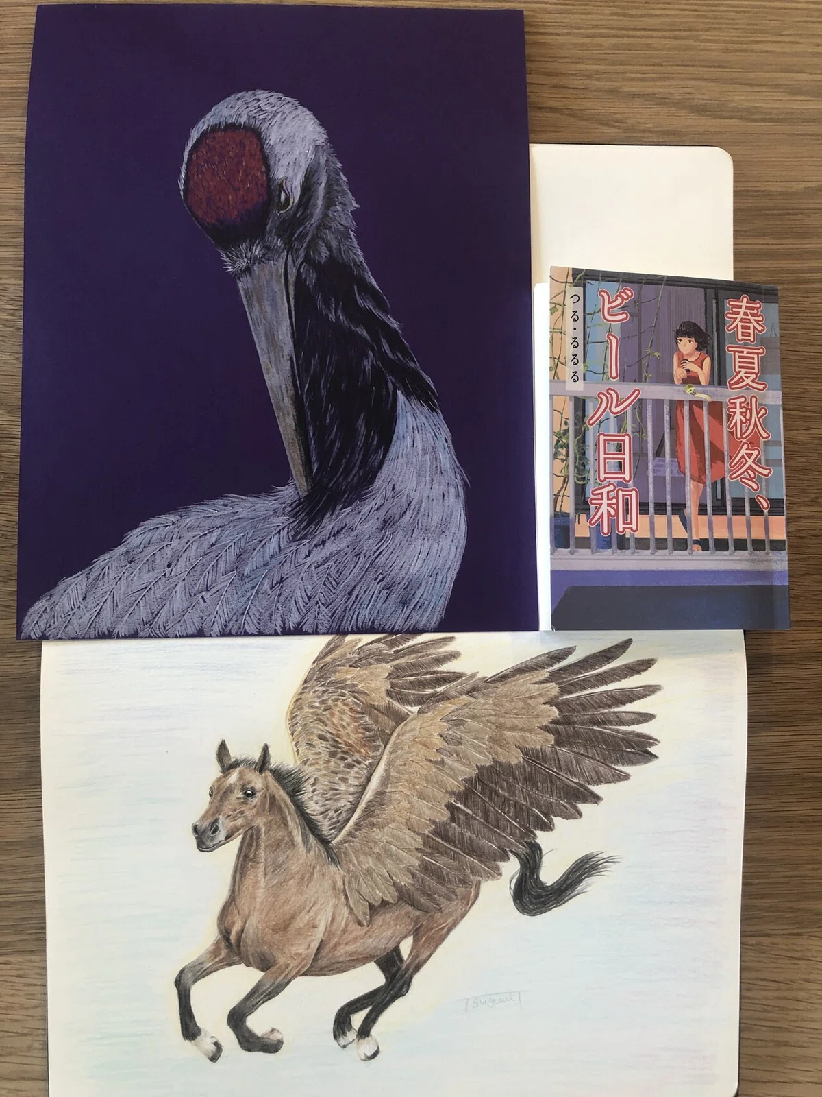 画像3