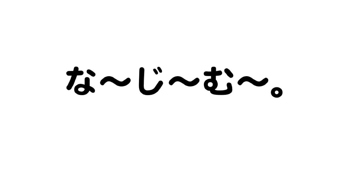 スクリーンショット_0030-08-10_13