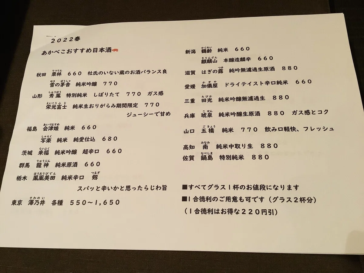 画像10