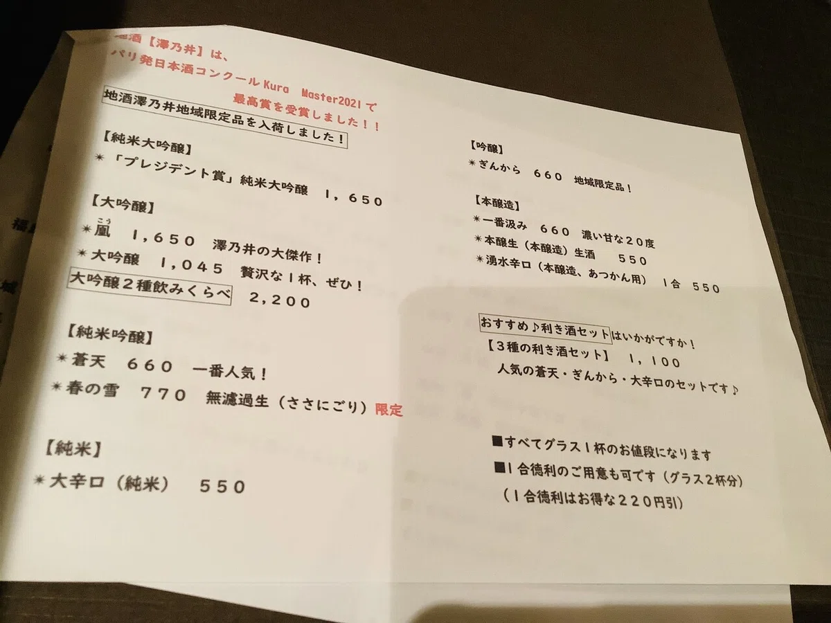 画像11