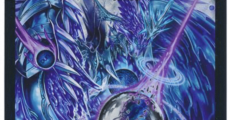 青魔導具とは？｜カイ