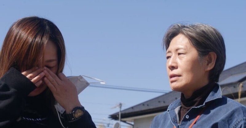 大嶽 創太郎 Sotaro Ohdake Note