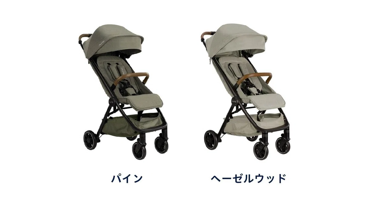 新商品！コンパクトベビーカー【trvl】を徹底解説☆｜nuna