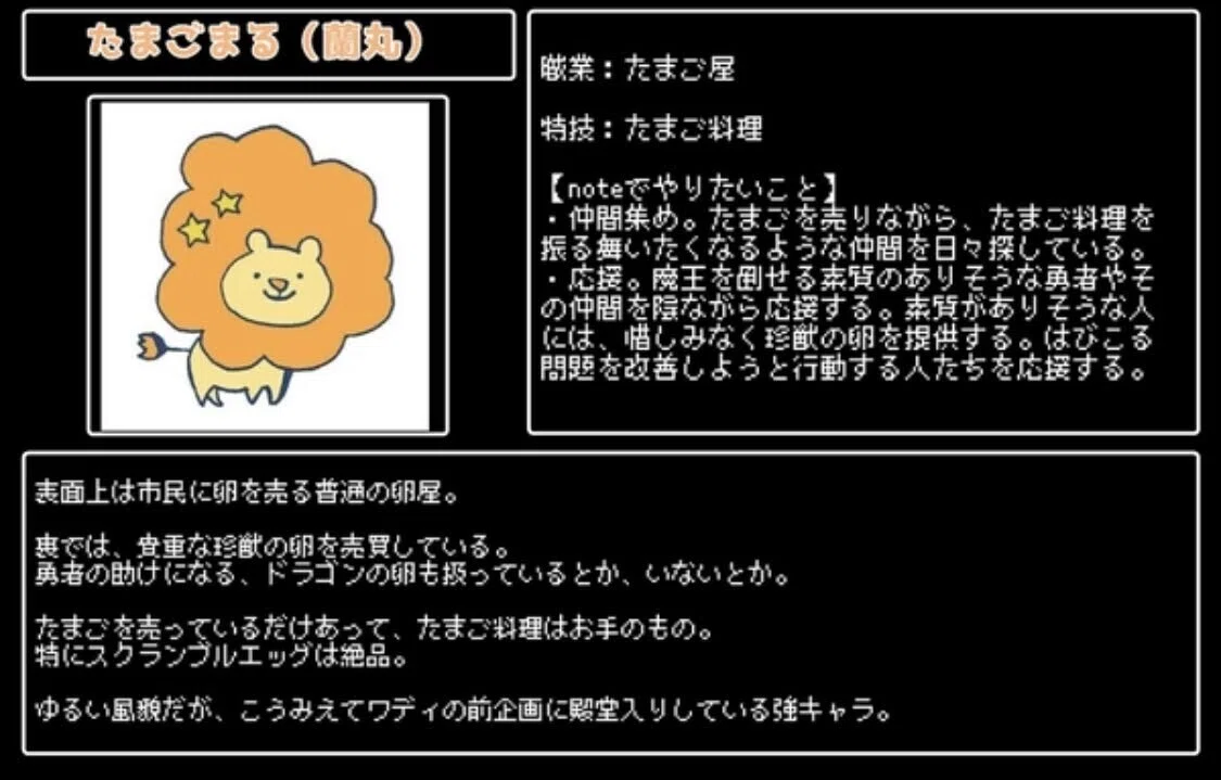画像13