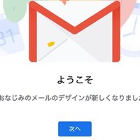 テック系フラットイラストのフリー素材サイトまとめ Ui Uxデザイナー コガワ Note