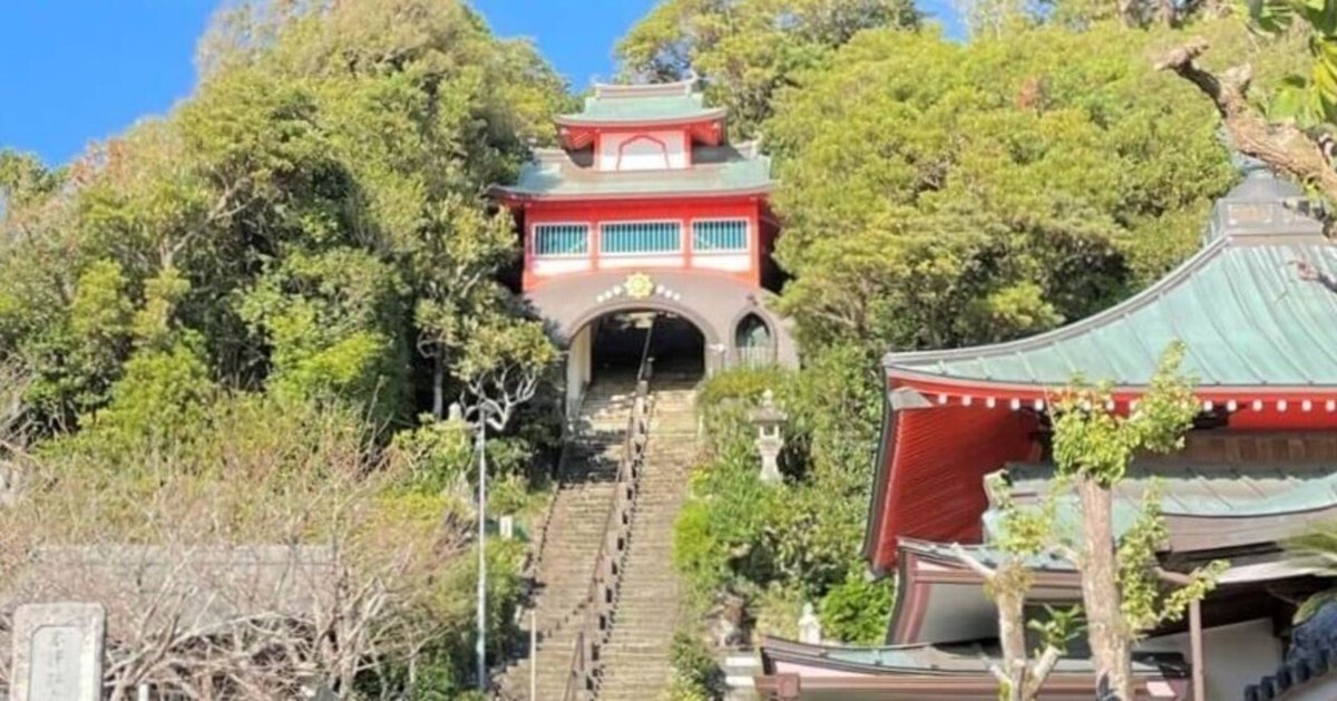 会津のお寺さん 高知県室戸市｜25番札所津照寺はオーシャンビューなお寺！漁師に