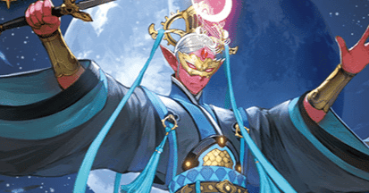 妖戒・魔影｜たけ