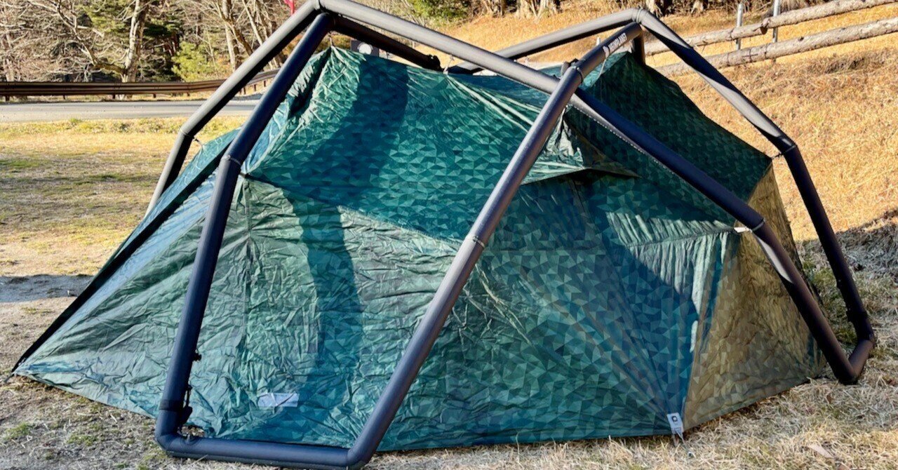 ヘイムプラネットの空気を入れるだけで設営完了するエアフレームテント