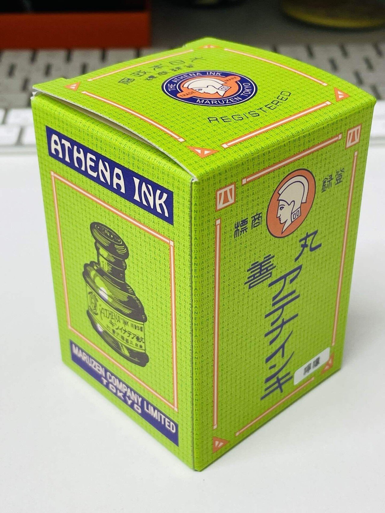 店内商品がすべてレジにて半額！！ 丸善アテナインキ「檸檬」｜桑原和弘／100年経営理念®／陽明学 筆記具