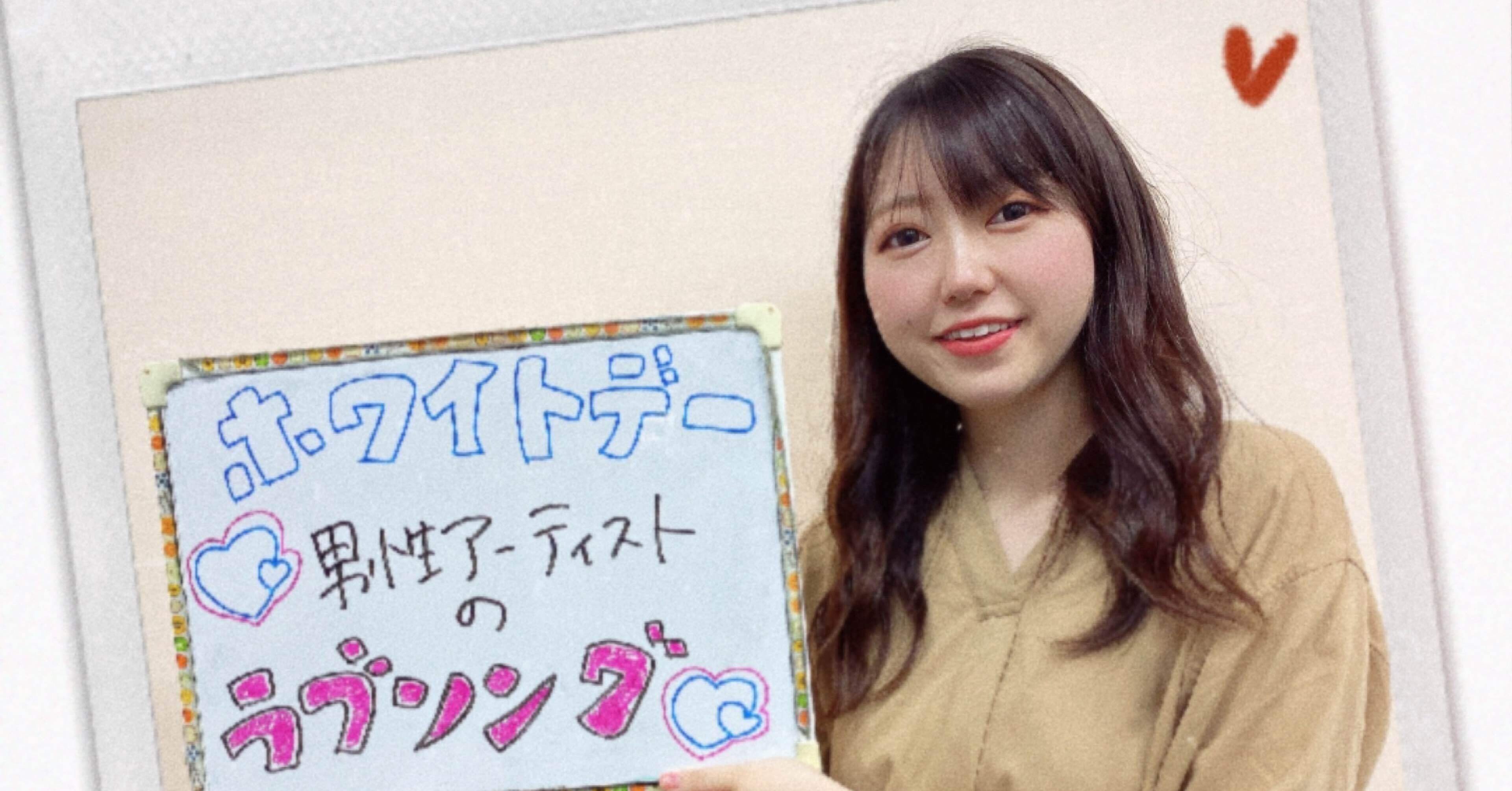 Yours 男性アーティストのラブソング特集 22 3 14 小野寺香乃 Note