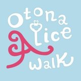 Otona Alice Walk