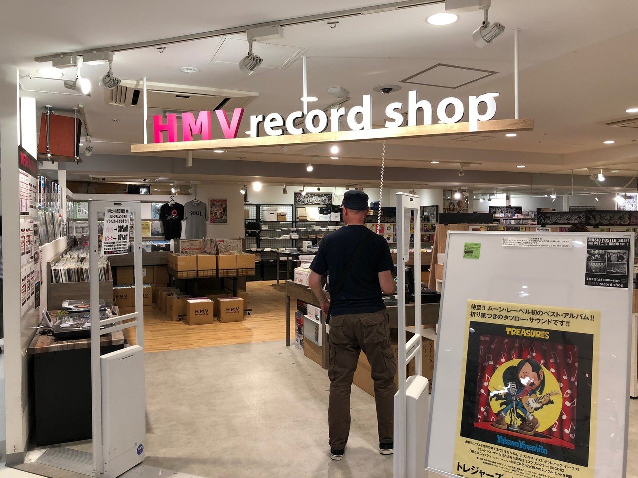樽屋レコード針発売20周年!HMV record shop 4周年記念 樽屋レコード針発売20周年!HMV record shop 4周年記念
