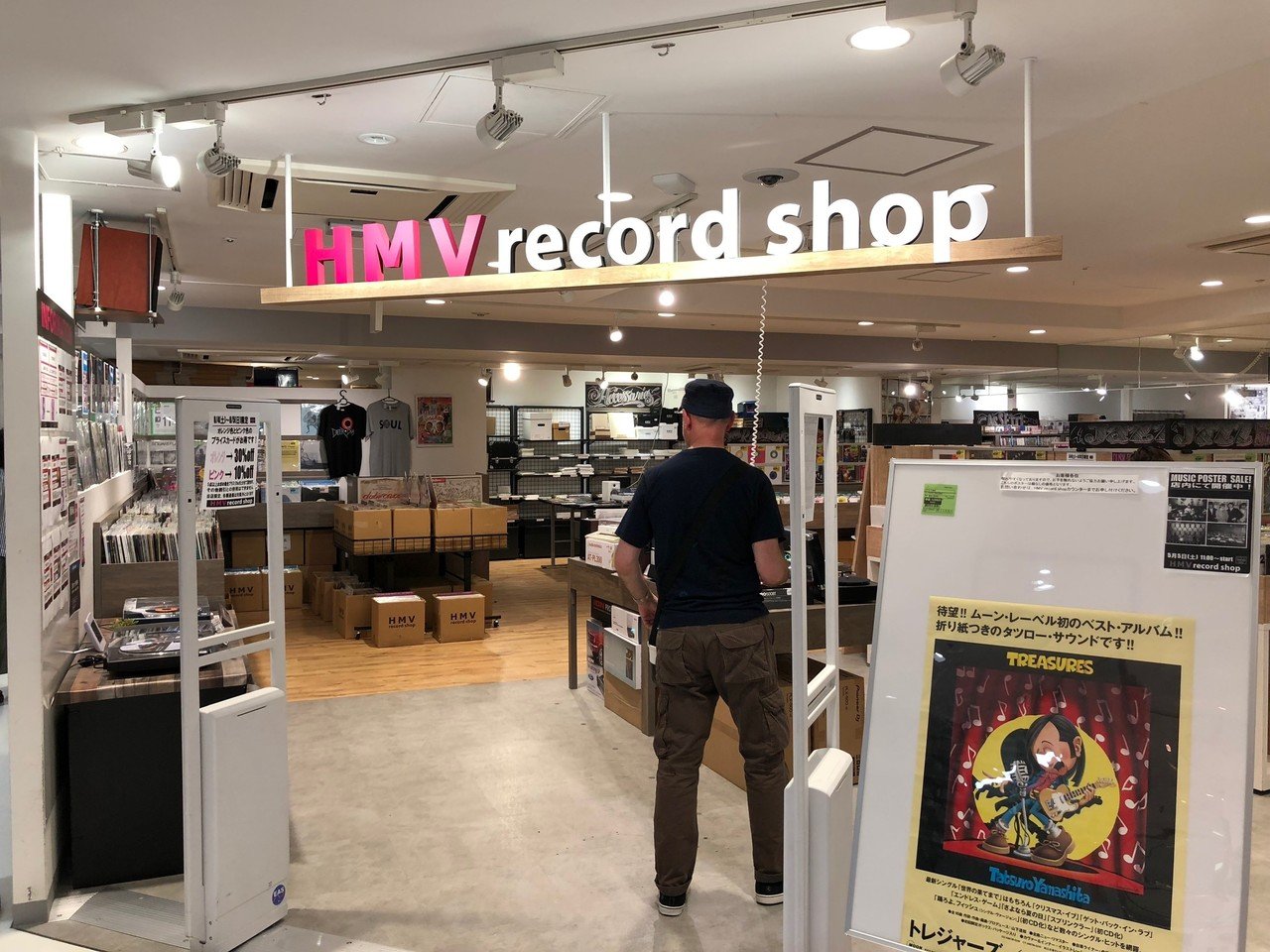 樽屋レコード針発売20周年！HMV record shop 4周年記念