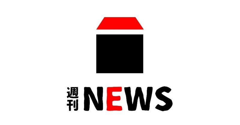 多くは語らない、ツイートのみで振り返る前田デザイン室