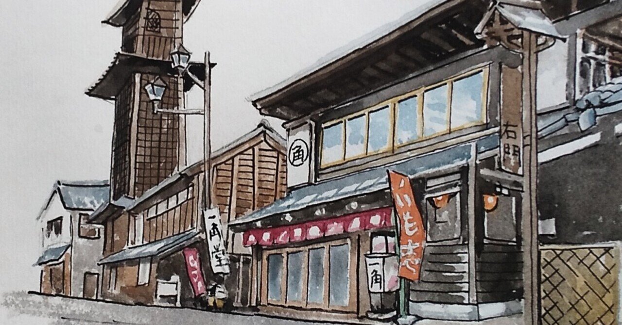 川越の街