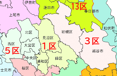 埼玉区割り案1