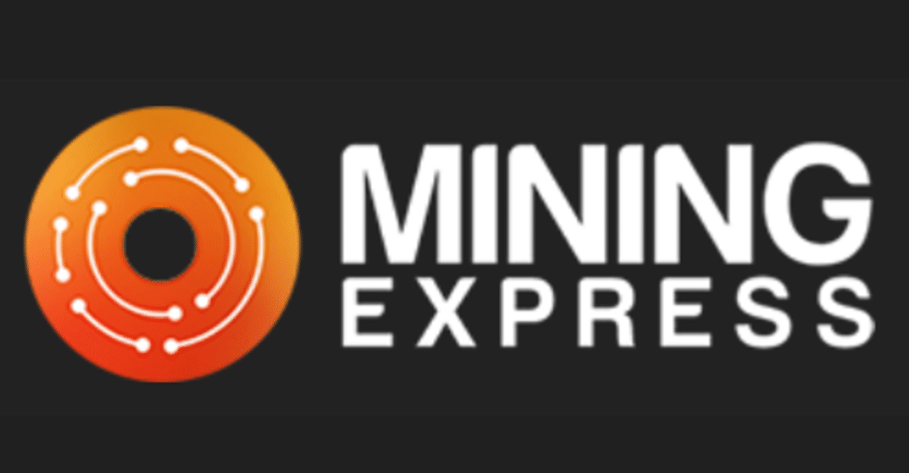 ME（マイニングエクスプレス）】は終わったのか！？ 実態と現状を解説します👍｜Mr Apple