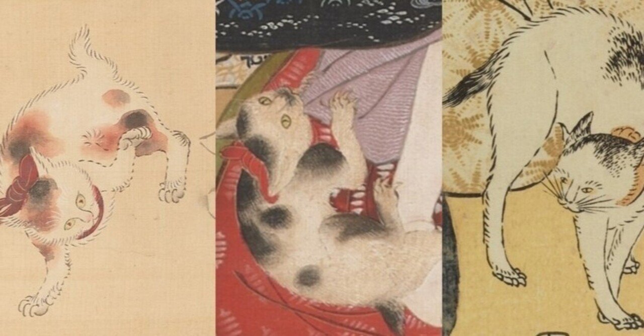 全日本送料無料 浮世絵のなかに夢中で遊ぶ猫を探してみた｜太田記念美術館 版画