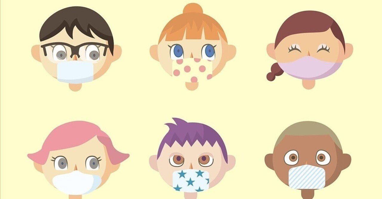 Ios15 4 マスク姿で顔認証可能に Kaetecの中の人 Note Ios15 4 マスク姿で顔認証可能に Kaetecの中の人 Note