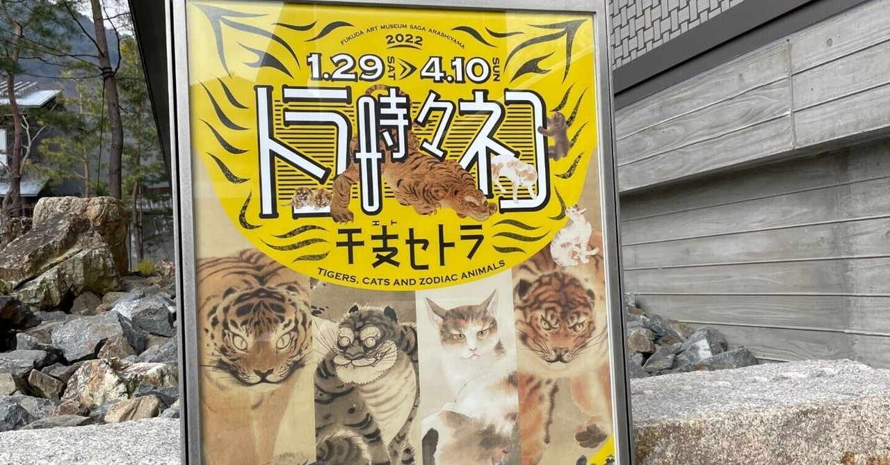 【原画】画家 福田勇佑 【君が思い出になってしまう前に】 絵画 現代画家 アート 原画】画家 福田勇佑 【君が思い出になってしまう前に】 絵画