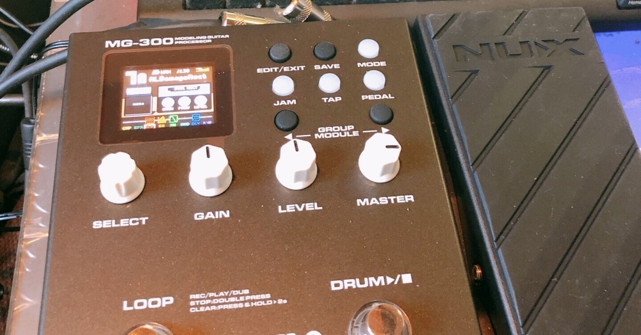 NUX ( ニューエックス ) MG-300 で動作確認済みのACアダプターは