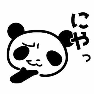 ゆるキャラ解体新書 パンダ部長の作り方 パンダ部長 ゆるキャラgp参加中 Note