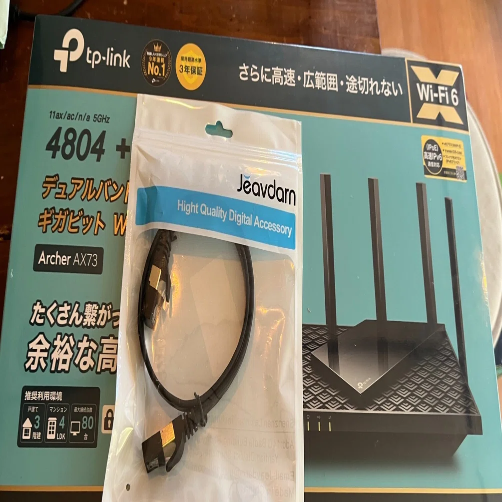 Wi Fiルーター購入と外付けhddのnas化 Nakada Shugo Note