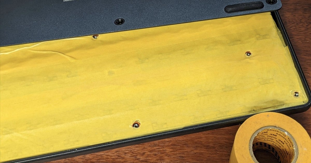 パテ+テープMOD SKYLOONG 自作キーボード