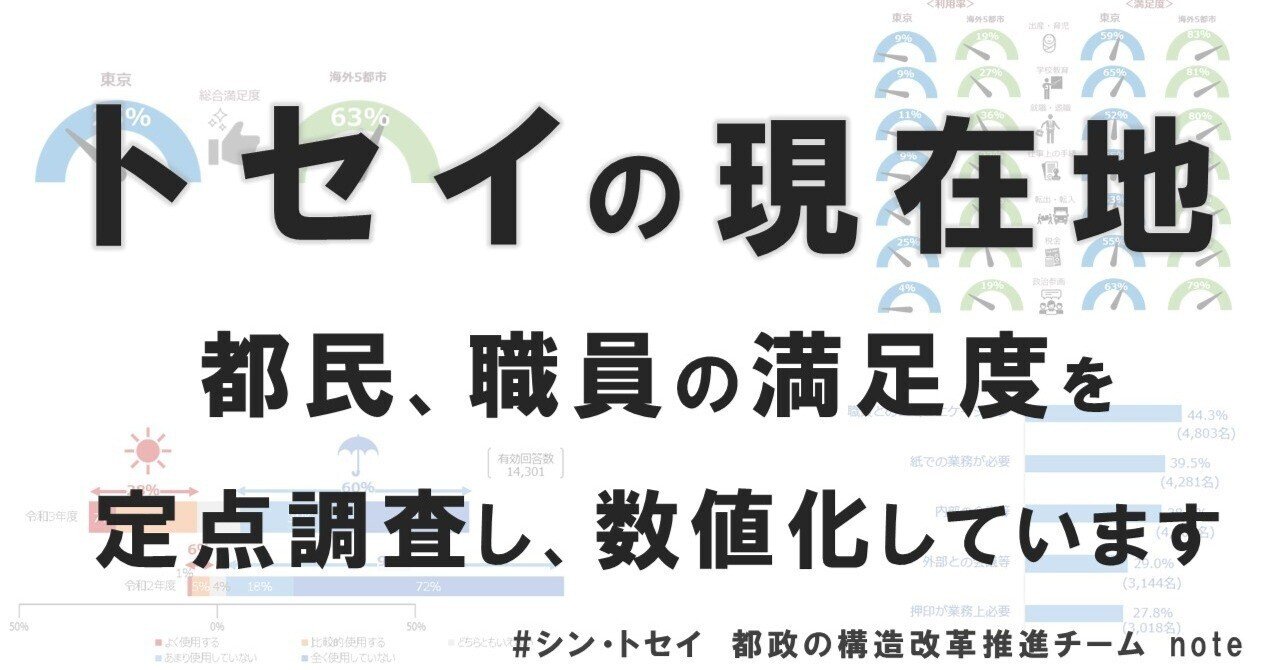Ἰ῟T「境界」はどこにあるのかᾺ῎ᾁ スペスマ1.png