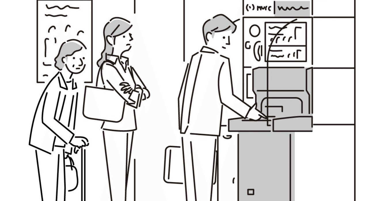 住信SBI ネット銀行を開設して超便利なコトと、トラブル対策。「ATMでご利用いただけません」ってエラーが出たら：暮らし派FPの家計カイゼン日記322日目｜FPよーこ＠家計チューンナップ！コーチ