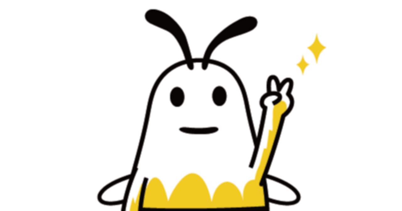 KodaがQAエンジニアやめたってよ(AutifyのCSになりました)