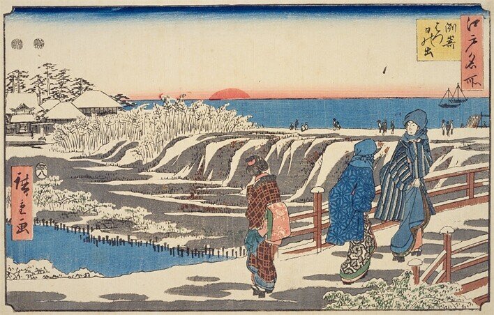 浮世絵、江戸名所道外畫十二(洲崎の汐干)歌川廣景(歌川広景)画 歌川広重による浮世絵「「江戸名所」 「洲崎弁天の祠 海上汐干狩」」