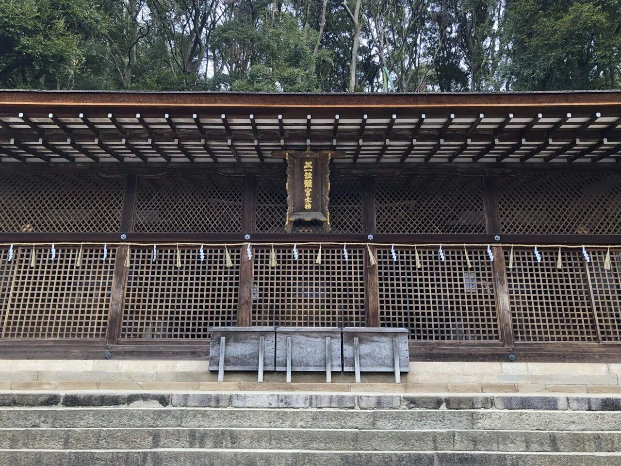 日本最古の神社建築「宇治上神社」｜建築文化発信/ FUKUMOTO