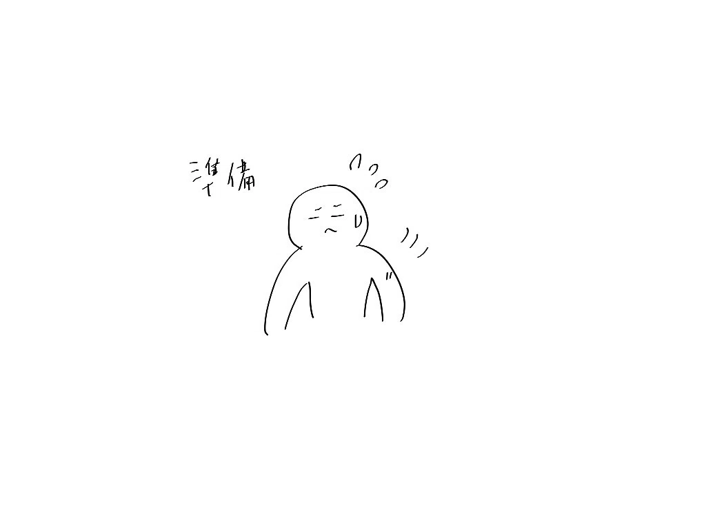 イラスト4