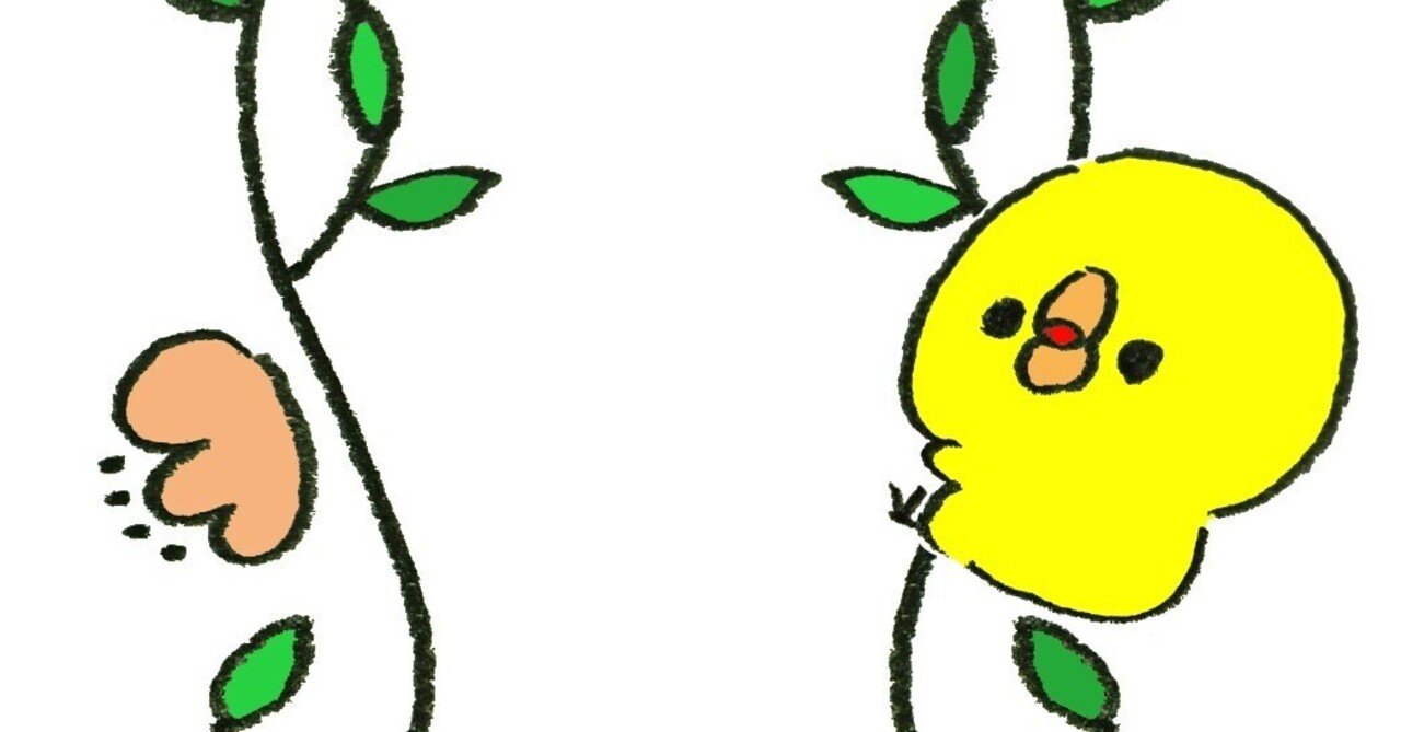 仲良しひよこ ひよことニワトリの親子のイラスト | ゆるくてかわいい無料イラスト