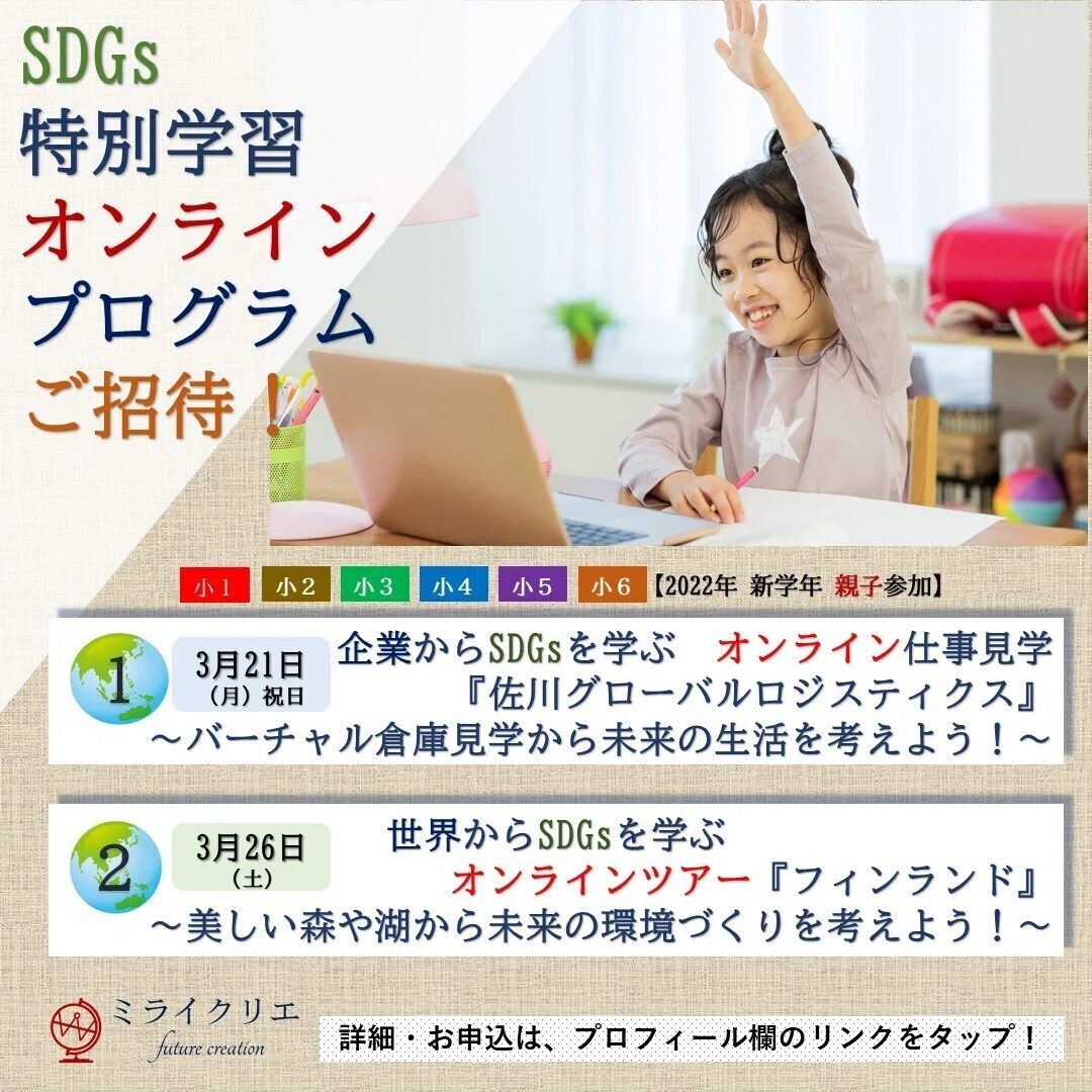 スライド1