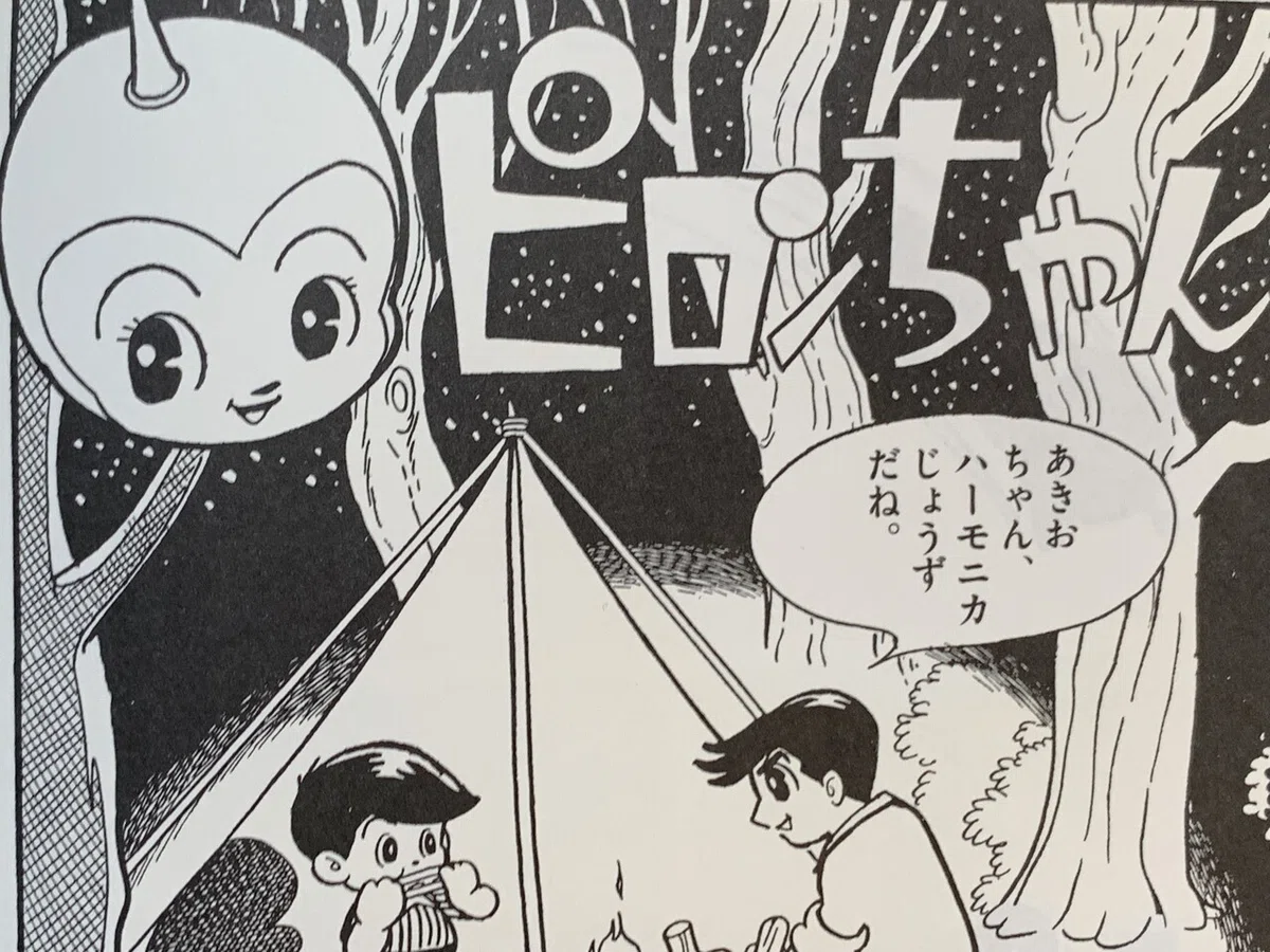 画像2