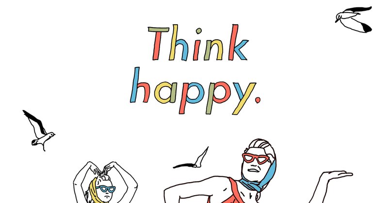 ギャラドス の新着タグ記事一覧 Note つくる つながる とどける