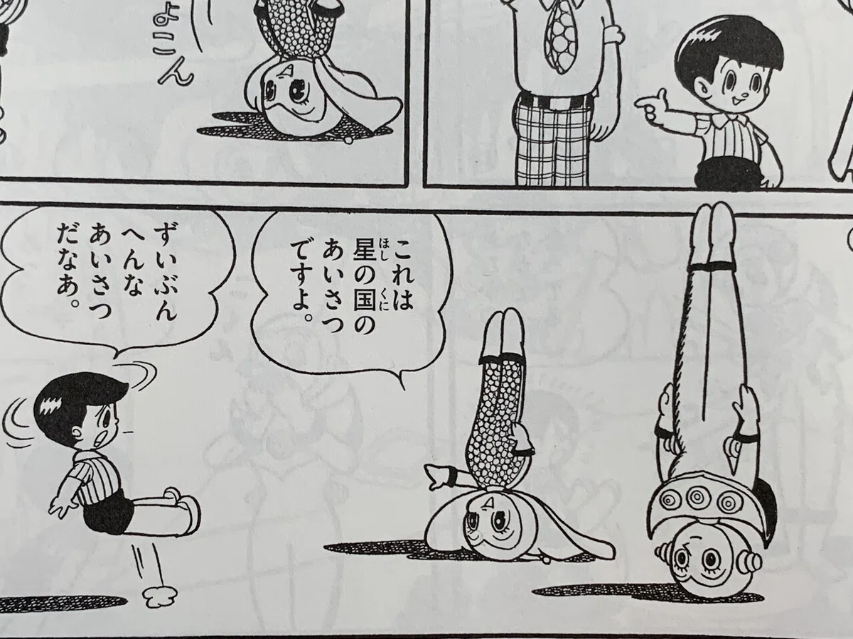 画像7